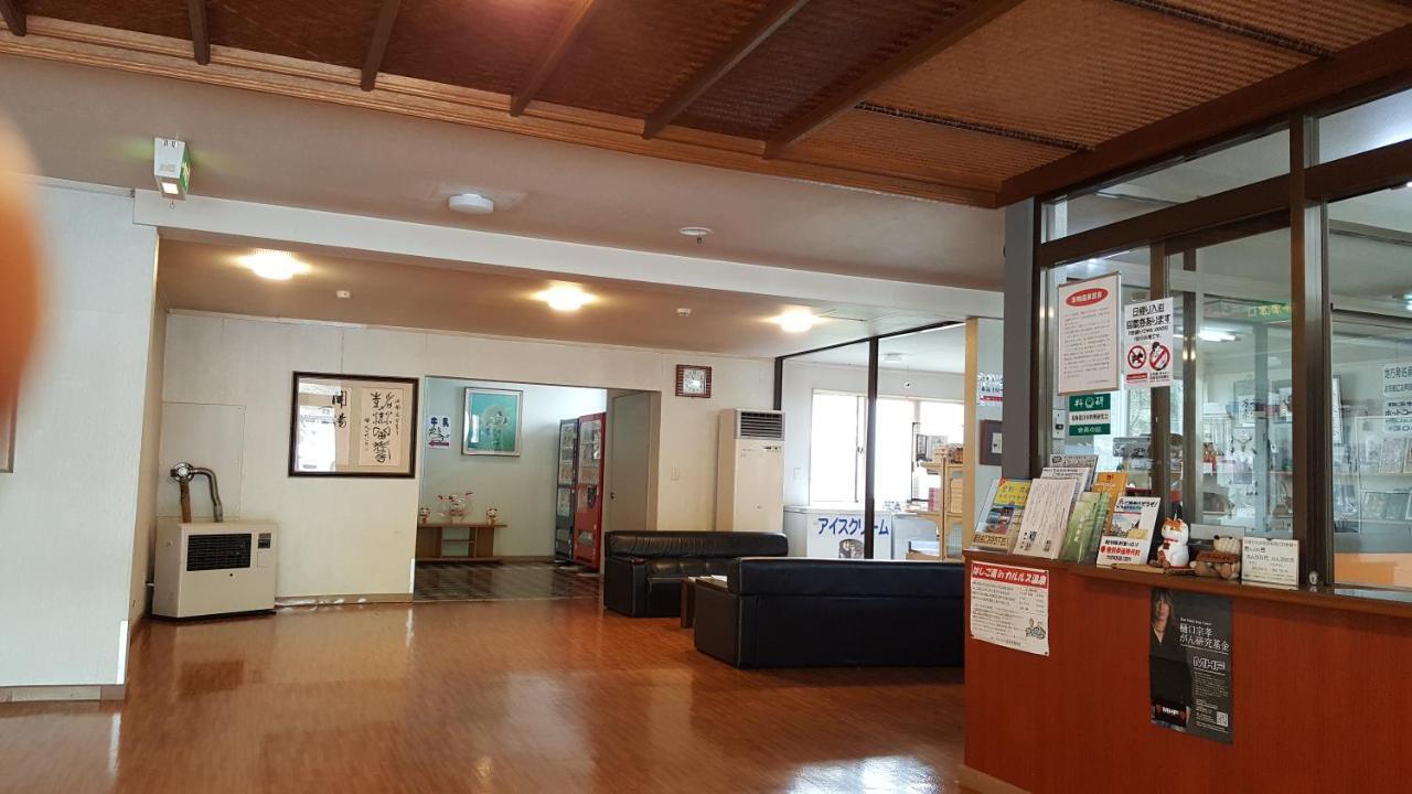 Karurusu Onsen Suzuki Ryokan Muroran Luaran gambar